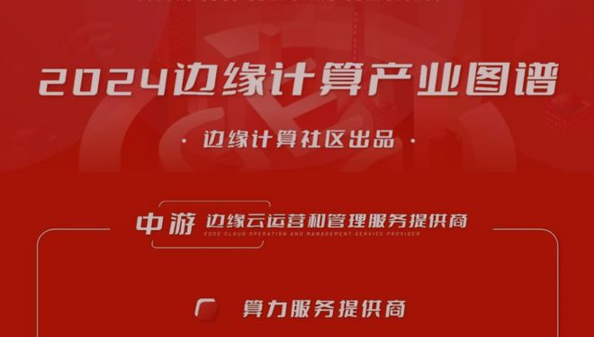 点赞！新荣誉+2