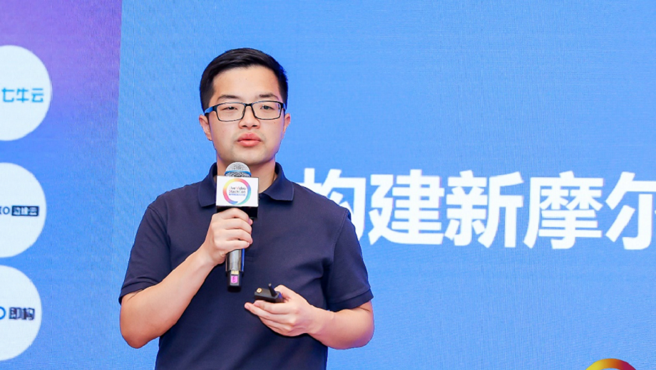 尊龙凯时科技CEO李浩：构建新摩尔定律下的算力分发网络